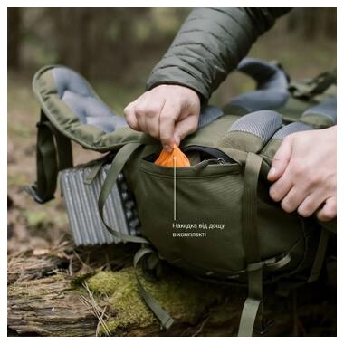 Рюкзак туристический Tramp Expedition 75 л olive (UTRP-055-olive) фото №12