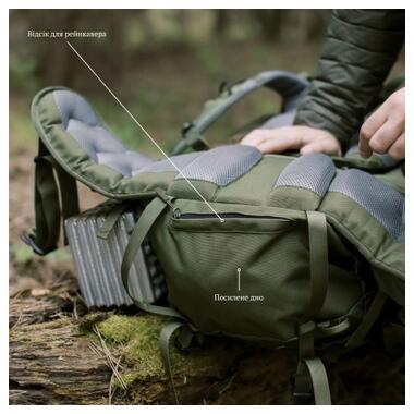 Рюкзак туристический Tramp Expedition 75 л olive (UTRP-055-olive) фото №11