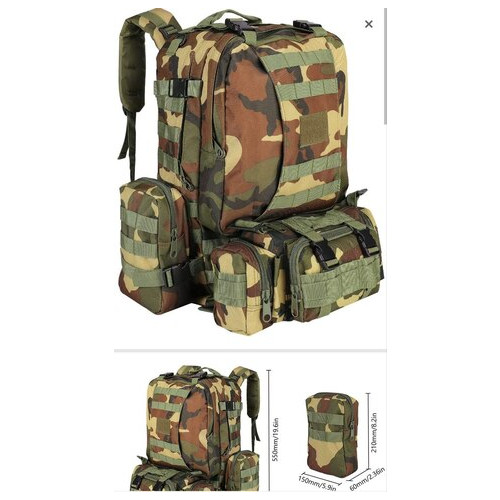 Багатофункціональний тактичний рюкзак з додатковими органайзерами, для військових, кольорів, лісових мультиків 600D. фото №1