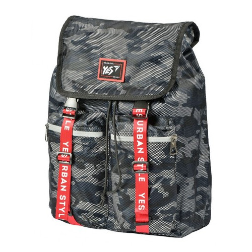 Шкільний рюкзак YES T-71 Double up сірий/червоний 558360 фото №3