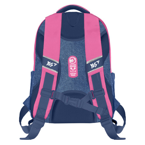 Шкільний рюкзак Yes Т-89 Girl (558172) фото №4