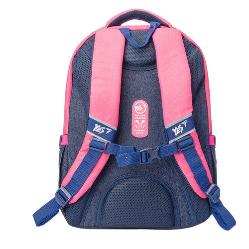 Шкільний рюкзак Yes Т-89 Girl (558172) фото №2