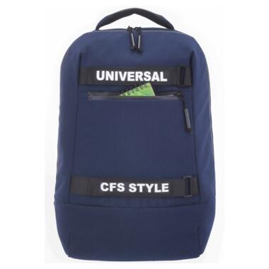 Рюкзак шкільний Cool For School 18 унісекс 24 л Синій (CF86111) фото №5