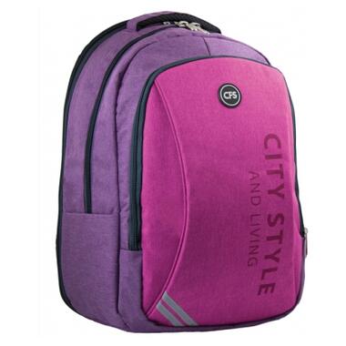 Рюкзак шкільний Cool For School 44x32x20 см 28 л Фиолетово-малиновий (CF86588-05) фото №1