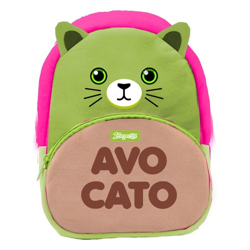 Рюкзак дитячий 1Вересня K-42 AvoCato зелений (557866) фото №1