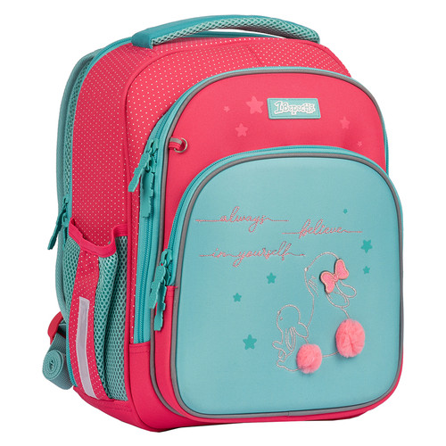 Рюкзак шкільний 1Вересня S-106 Bunny рожевий/бірюзовий (551653) фото №1