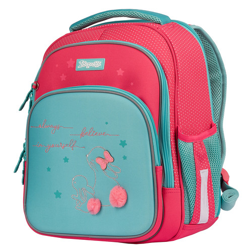 Рюкзак шкільний 1Вересня S-106 Bunny рожевий/бірюзовий (551653) фото №2