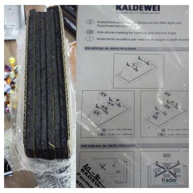 Комплект шумопоглинаючих пластин Kaldewei (687675730000) фото №2