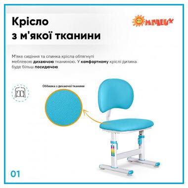 Комплект меблів Evo-kids (стіл + стілець + полиця) BD-21 BL Evo-кids (BD-21 BL) фото №2