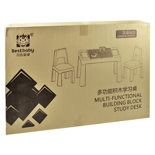 Многофункциональный детский стол и стульчики Bestbaby BS-8811 Красный (7089-23828) фото №20