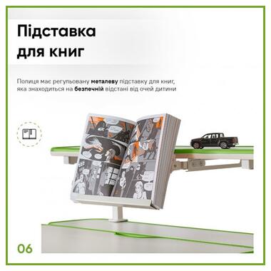 Дитячий стіл Ergokids TH-320 Green ErgoKids (TH-320 W/Z) фото №9