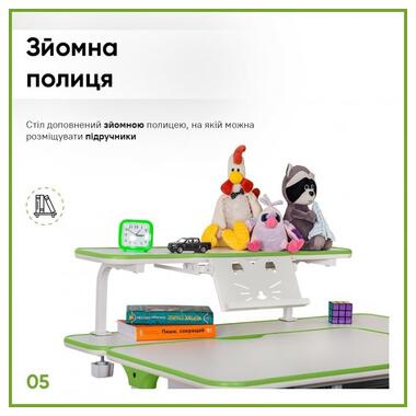 Дитячий стіл Ergokids TH-320 Green ErgoKids (TH-320 W/Z) фото №8