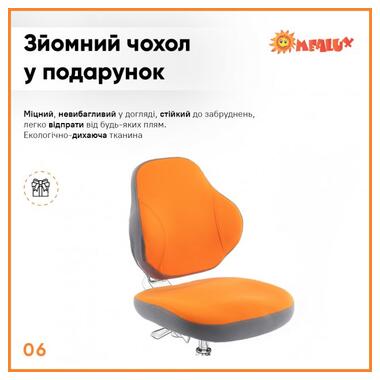 Дитяче крісло ErgoKids Mio Classic Orange (Y-405 OR) фото №8