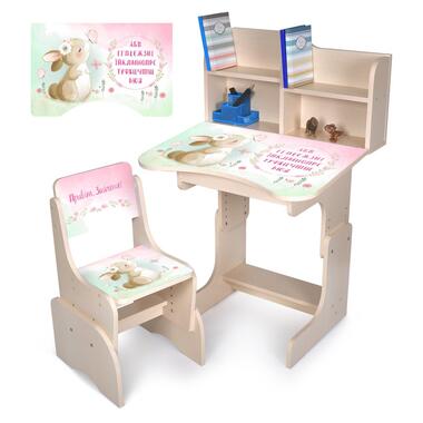 Детская Парта N 2071-15-2 дерево со стульчиком  фото №1