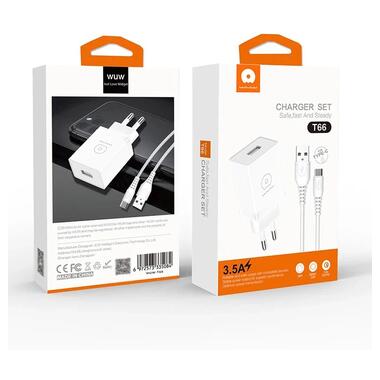 Сетевое зарядное устройство с кабелем WUW-T66 Single USB home charger kit (6972573335084) фото №2