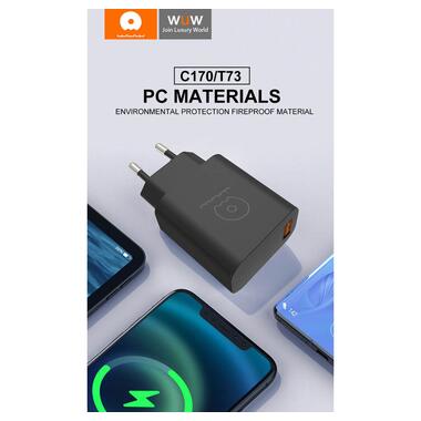 Сетевое зарядное устройство WUW-C170 QC 3.0 single USB charger 18W (6972573335312) фото №4
