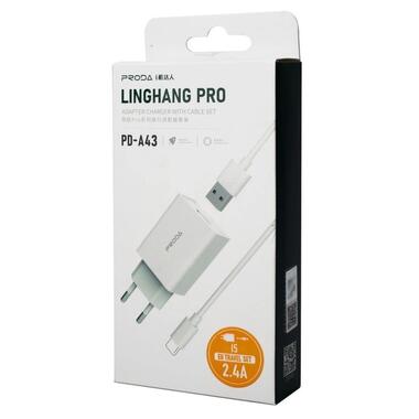 Мережевий зарядний пристрій Proda PD-A43i USB 2,4A + USB Lightning кабель 1 м білий фото №3