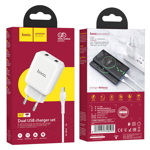 Зарядний пристрій Hoco N7 (2USB/2.1A) USB - MicroUSB Білий фото №3
