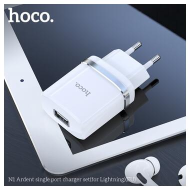 Адаптер мережевий Hoco Lightning Cable Ardent charger set N1 |1USB, 2.4A, 12W| (Safety Certified) білий фото №3