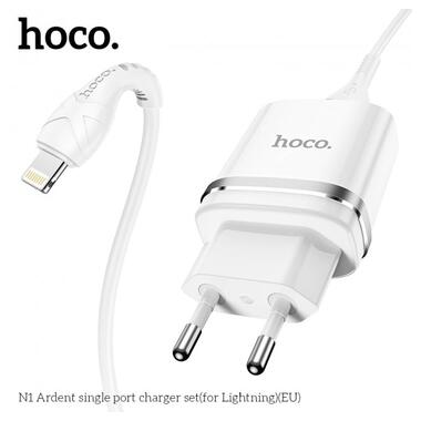 Адаптер мережевий Hoco Lightning Cable Ardent charger set N1 |1USB, 2.4A, 12W| (Safety Certified) білий фото №2