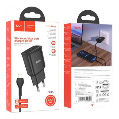 Адаптер мережевий Hoco Lightning Cable Star round dual Port charger set C88A |2USB, 2.4A| чорний фото №2