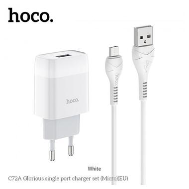 Адаптер мережевий Hoco Micro USB Cable Glorious C72A |1USB, 2.1A| білий фото №2