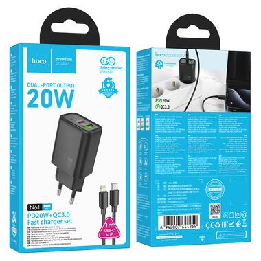 Сетевое зарядное устройство HOCO N61 Gentle PD20W+QC3.0 charger set(C to iP) Black (6942007644259) фото №2