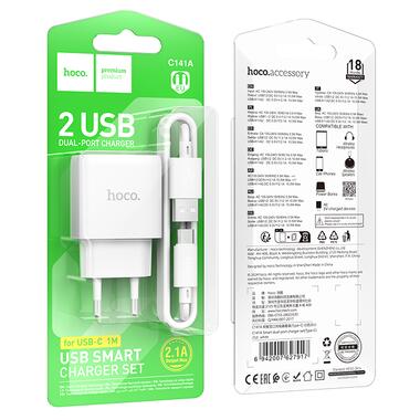 Сетевое зарядное устройство с кабелем HOCO C141A Smart dual-port charger set(Type-C) White (6942007627917) фото №2