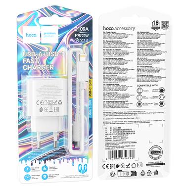 Сетевое зарядное устройство HOCO C109A(PD20W+QC3.0) Fighter PD20W+QC3.0 charger set(C to iP) White (6942007656726) фото №2