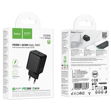 Сетевое зарядное устройство HOCO C157A Smart PD30W+QC3.0 multi-protocol charger(EU) Black (6942007663847) фото №2