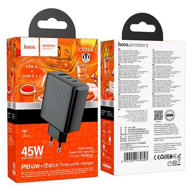 Сетевое зарядное устройство HOCO CS26A Article PD45W(2C1A) charger Black (6942007639811) фото №2