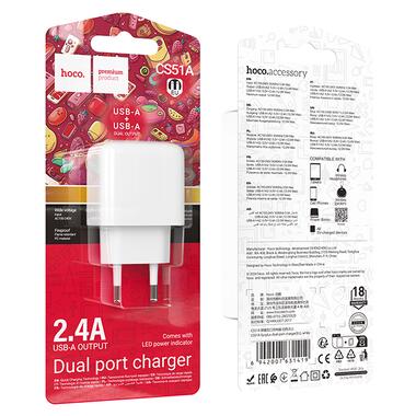 Сетевое зарядное устройство HOCO CS51A Surplus dual-port charger(EU) White (6942007631419) фото №2