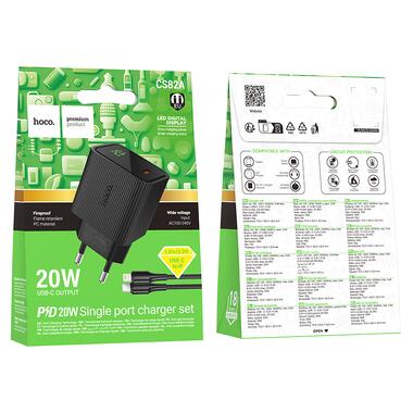 Сетевое зарядное устройство HOCO CS82A Excellent single port PD20W charger with digital display set(C to iP) Black (6942007664509) фото №2