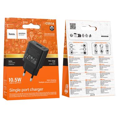 Сетевое зарядное устройство HOCO CS91A Leader single-port charger(EU) Black (6942007670975) фото №2