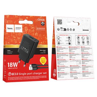 Сетевое зарядное устройство HOCO CS92A Leader single port QC3.0 charger set(Type-C) Black (6942007671057) фото №2