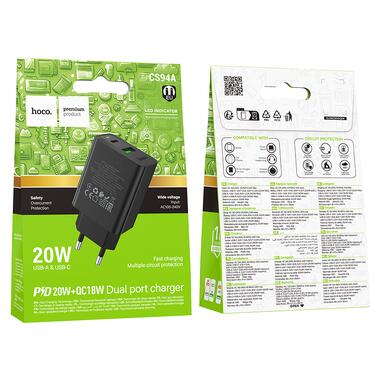 Сетевое зарядное устройство HOCO CS94A Leader PD20W+QC3.0 charger(EU) Black (6942007671101) фото №2