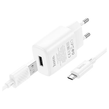 Сетевое зарядное устройство с кабелем HOCO C134A Solid single-port charger set(Micro) White (6942007621342) фото №3