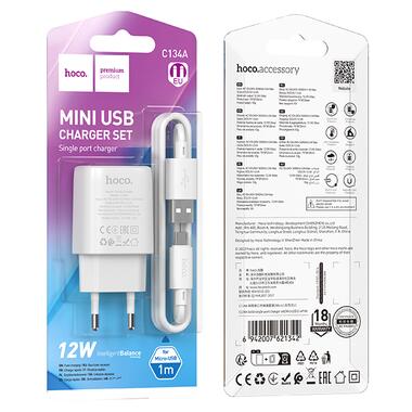 Сетевое зарядное устройство с кабелем HOCO C134A Solid single-port charger set(Micro) White (6942007621342) фото №2