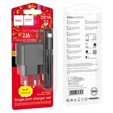 Сетевое зарядное устройство с кабелем HOCO CS11A Ocean single port charger set(iP) Black (6942007603560) фото №2