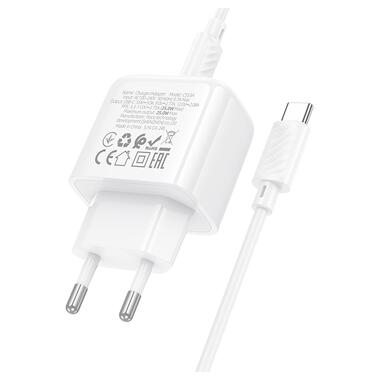 Сетевое зарядное устройство с кабелем HOCO CS53A Surplus single port PD25W charger set(C to C) White (6942007631501) фото №7