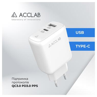 Зарядний пристрій AccLab AL-TC220 (1xUSB, 1xType-C) White (1283126556494) фото №5