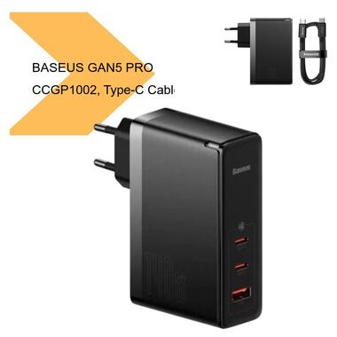 Мережевий зарядний пристрій Baseus GaN5 PRO 140W + кабель Type-C to Type-C 240W CCGP1002 (33078-01_2582) фото №2