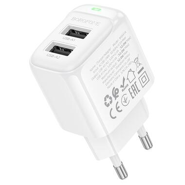 Сетевое зарядное устройство BOROFONE BAS41A Potential dual-port charger White (6941991113741) фото №6