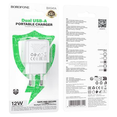 Сетевое зарядное устройство BOROFONE BAS41A Potential dual-port charger White (6941991113741) фото №2