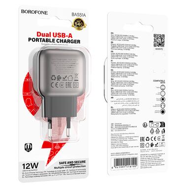Сетевое зарядное устройство BOROFONE BAS51A Absolute dual-port charger Black (6941991116100) фото №2