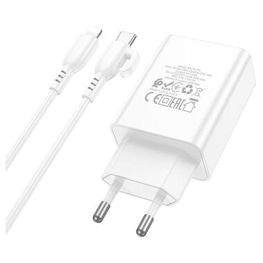 Сетевое зарядное устройство с кабелем BOROFONE BA21A Pro Long journey single port PD20W charger set(C to iP) White (6941991111419) фото №5