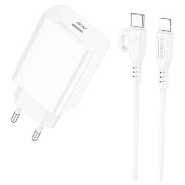Сетевое зарядное устройство с кабелем BOROFONE BA21A Pro Long journey single port PD20W charger set(C to iP) White (6941991111419) фото №1