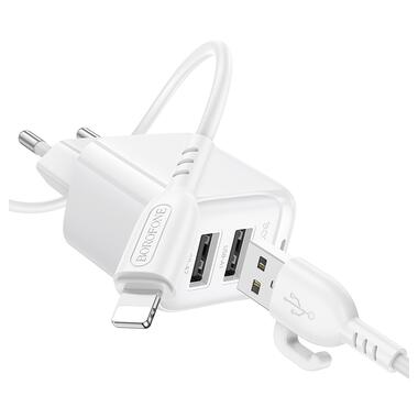 Сетевое зарядное устройство с кабелем BOROFONE BAS41A Potential dual-port charger set(iP) White (6941991113758) фото №5
