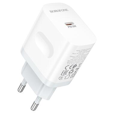 Сетевое зарядное устройство BOROFONE BA99A Breeze single port PD20W charger White (6941991121357) фото №1
