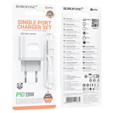 Сетевое зарядное устройство с кабелем BOROFONE BA99A Breeze single port PD20W charger set(C to iP) White (6941991121364) фото №2